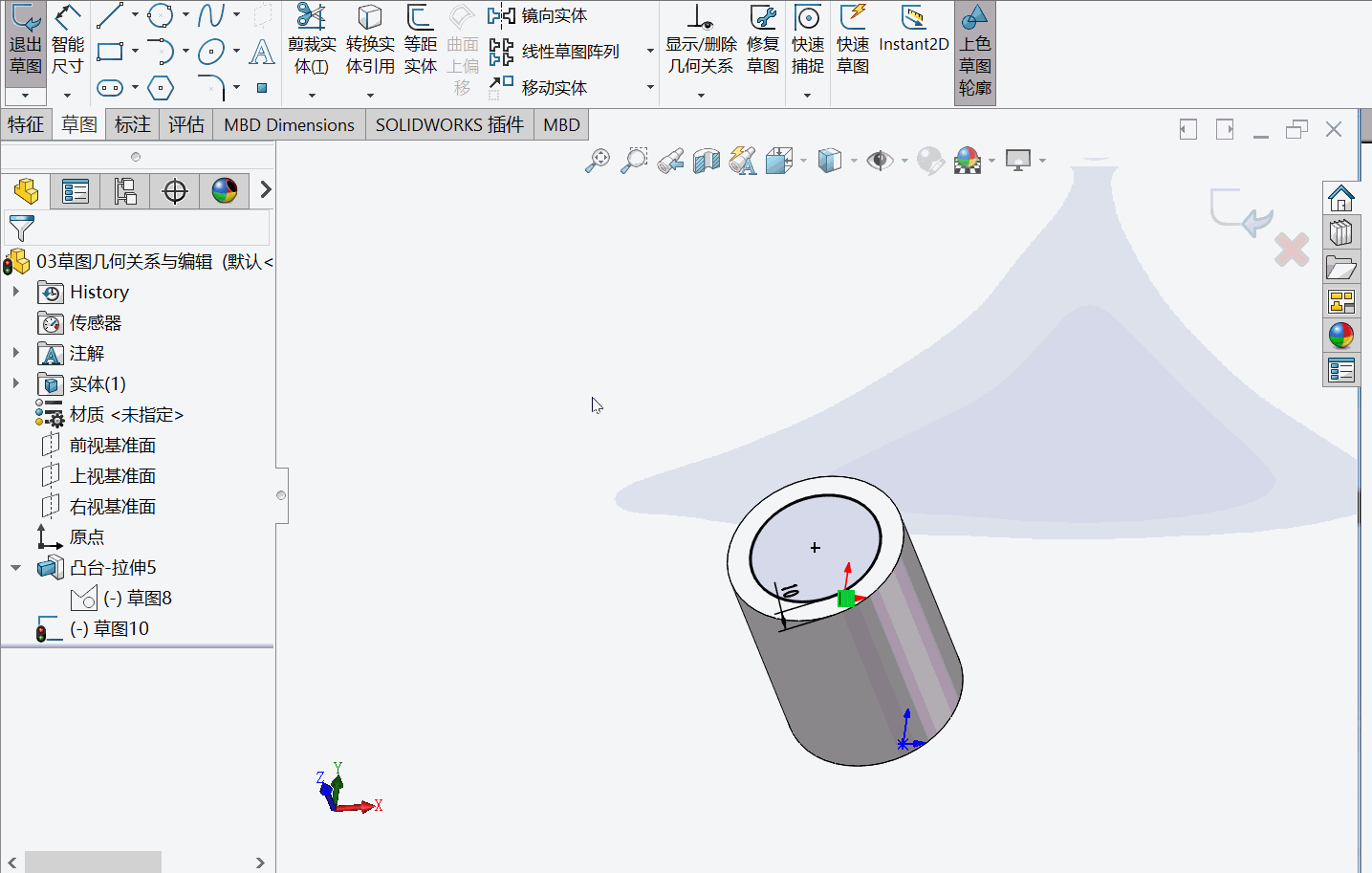 solidworks怎么加花纹